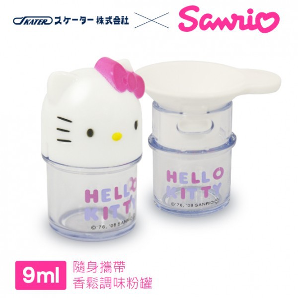 【J.B代購商城】現貨!日本 Hello Kitty 調味罐