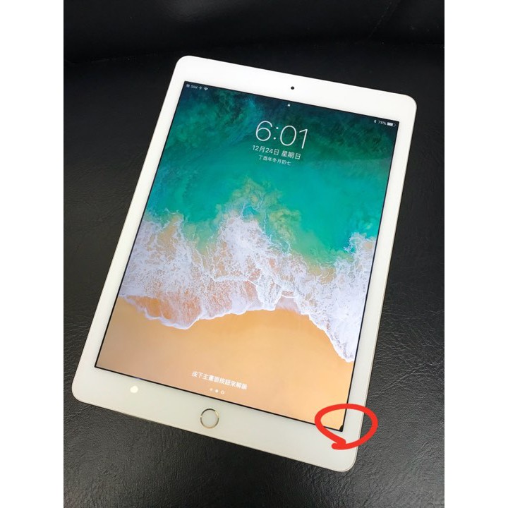 iPad air 2（WI-FI + Cellular） 金色 128G 外觀9.8成新