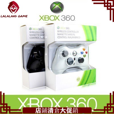 【熱賣秒殺價】全新XBOX360原廠無線手把 搖桿 支援 Steam PC 電腦端 主機適用 360無線/有線遊戲手柄