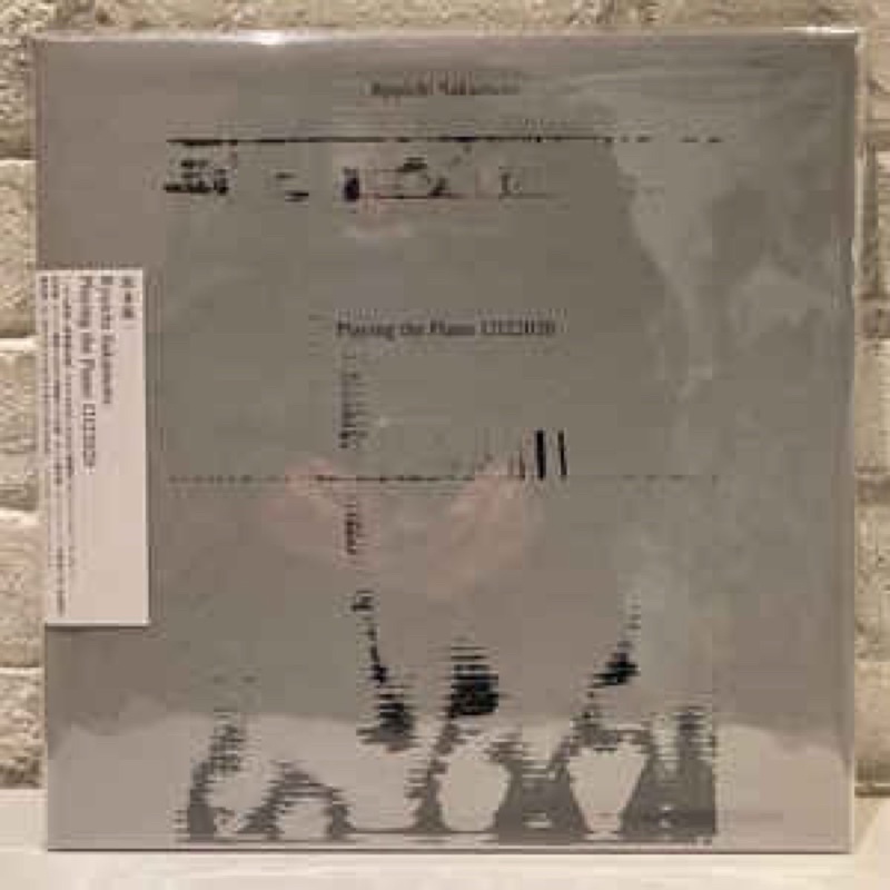 超熱 Piano 坂本龍一 Playing 12122020 2LP Ryuichi Sakamoto the