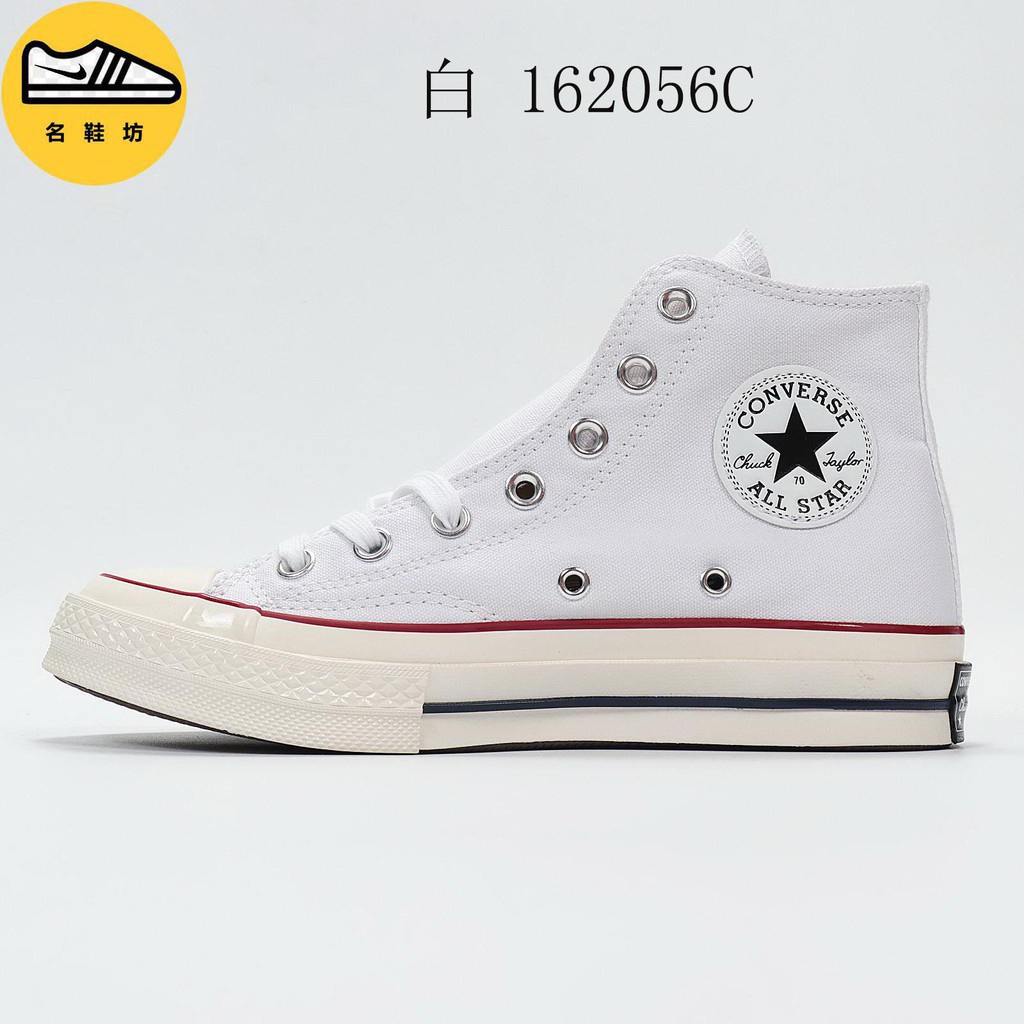 《阿媚韓購》阿媚日韓Converse 匡威 Chuck 70 OX 1970 休閒帆布鞋 高筒 男女鞋 167862C