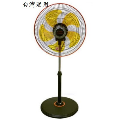 台灣通用 新型 14吋 360度 立體擺頭立扇 電風扇 工業電扇 工業電風扇