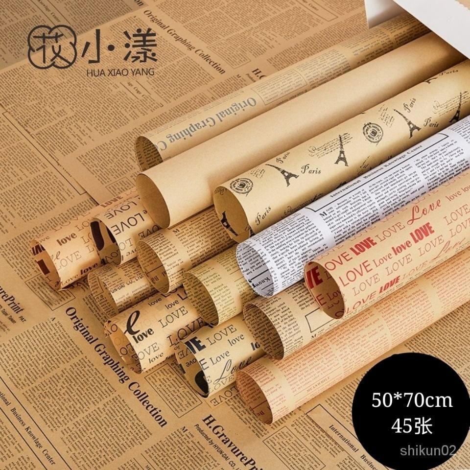英文報紙復古牛皮紙包書紙禮品花藝花坊花束包裝紙鮮花包花紙材料 蝦皮購物