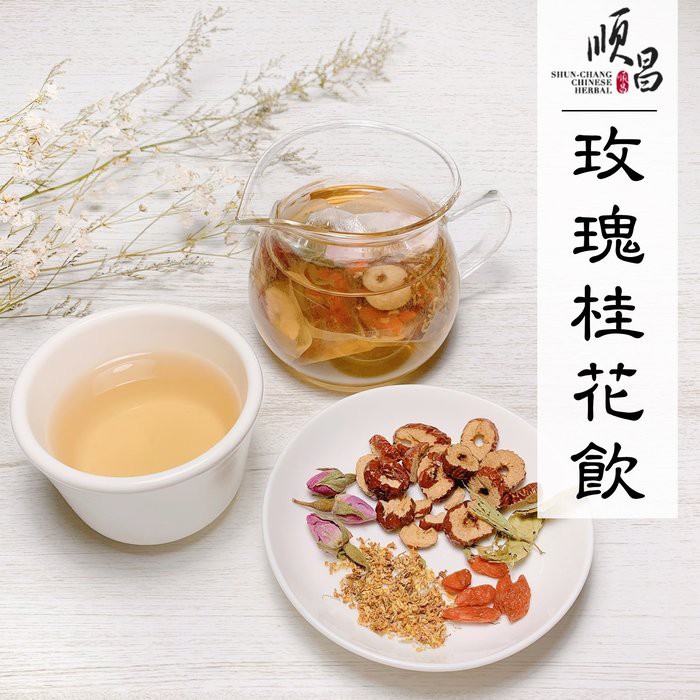 順昌漢方堂玫瑰桂花飲養生茶包玫瑰桂花紅棗枸杞花茶養生茶包 蝦皮購物