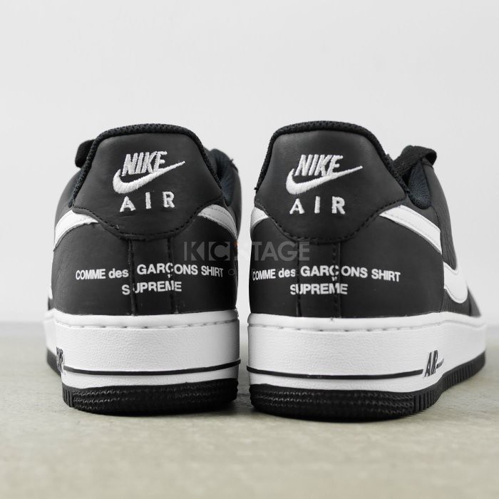 supreme comme des garcons nike air force