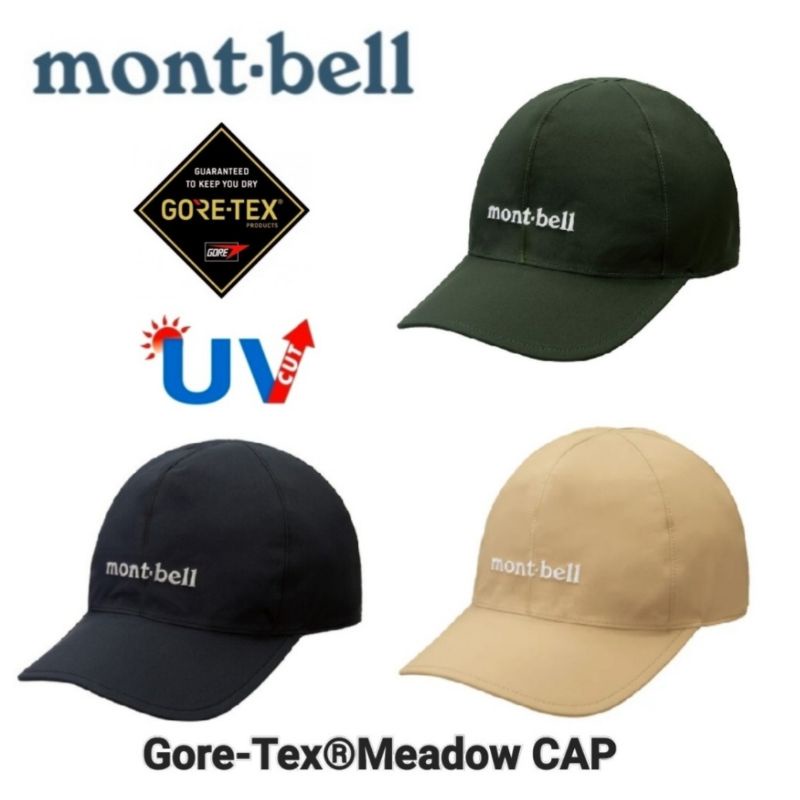 日本mont Bell 男款gore Tex Meadow Cap抗uv防水棒球帽 蝦皮購物