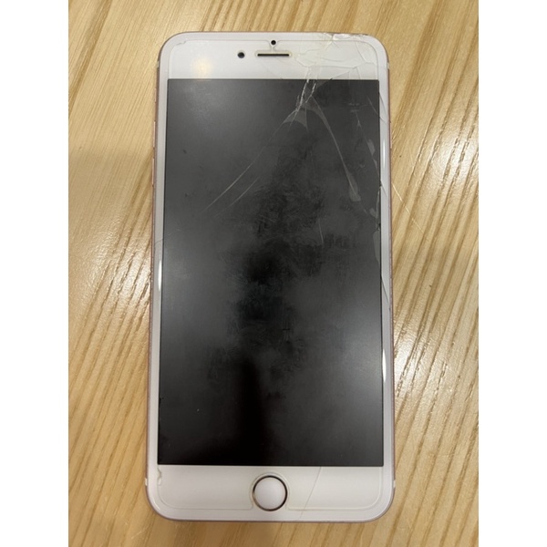 iPhone 6s Plus 64G 玫瑰金（附驗機報告）