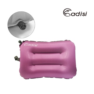 【ADISI】特價5折 》多用途拉帶式空氣枕頭(自動充氣氣嘴)/自動充氣枕.頸靠枕/旅行.車用_API-103SR