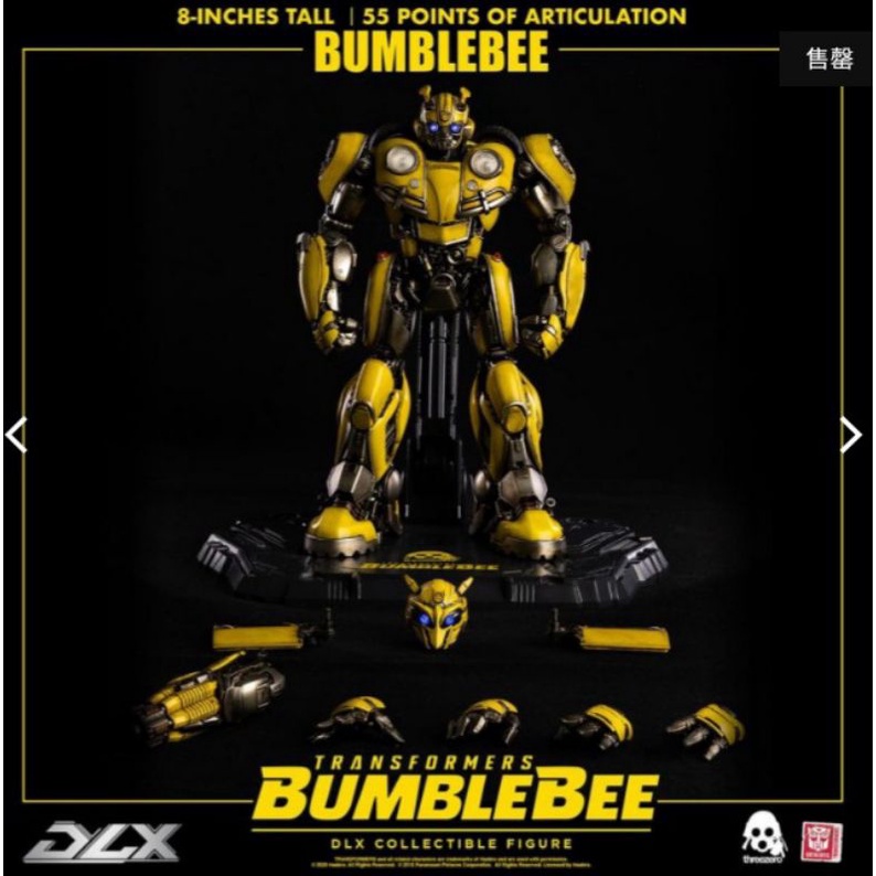 全新 threezero 3A 變形金剛 外傳 DLX 大黃蜂 8吋 合金 Transformers Bumblebee