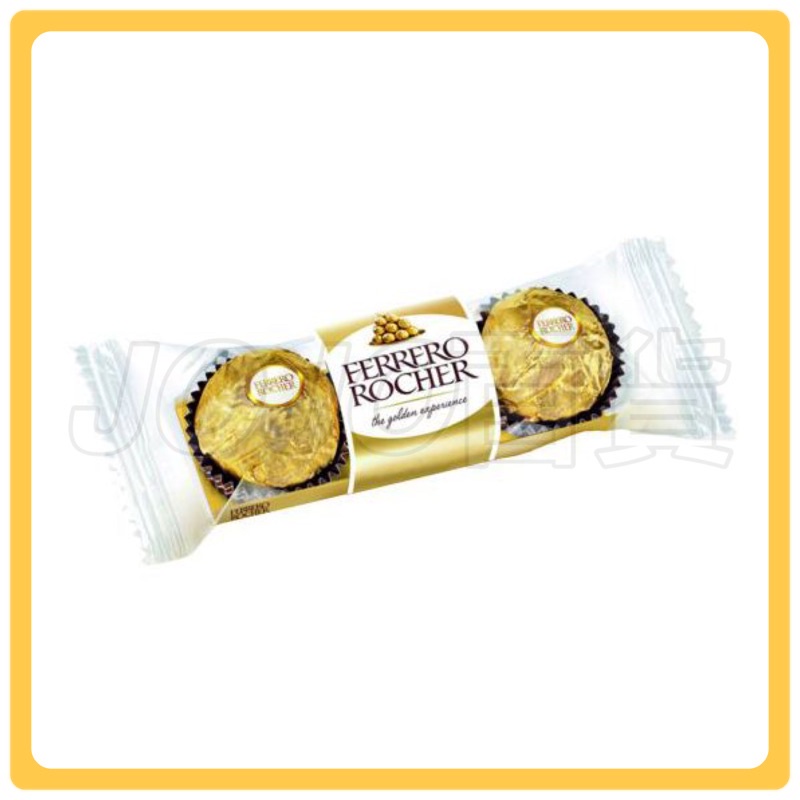 【JOJO HOUSE 🏠】(現貨)🔥 意大利費列羅金莎巧克力3粒裝37.5g(三粒裝)