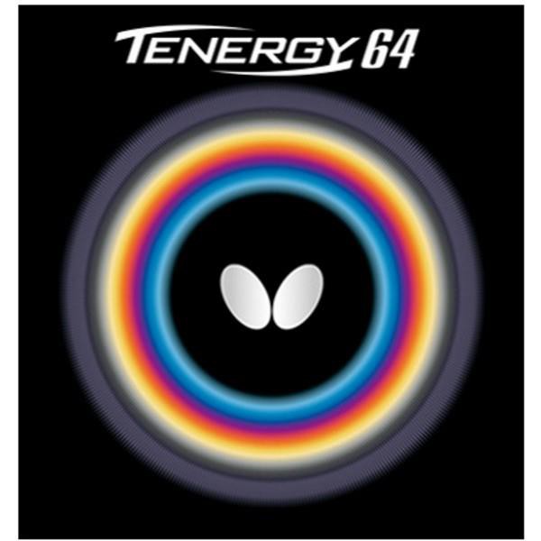 日本版 蝴蝶Butterfly TENERGY 64 T64 含稅開發票