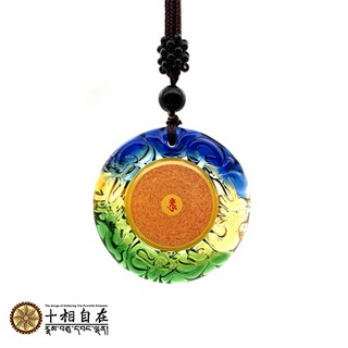 【臺灣現貨】十相自在 三色琉璃楞嚴神咒吊墜 除障辟邪 楞嚴咒 擋煞 祈福 琉璃 吉祥平安 開運項鍊 轉運 佛教飾品