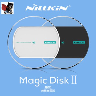 NILLKIN Magic Disk II 魔碟2無線充電器