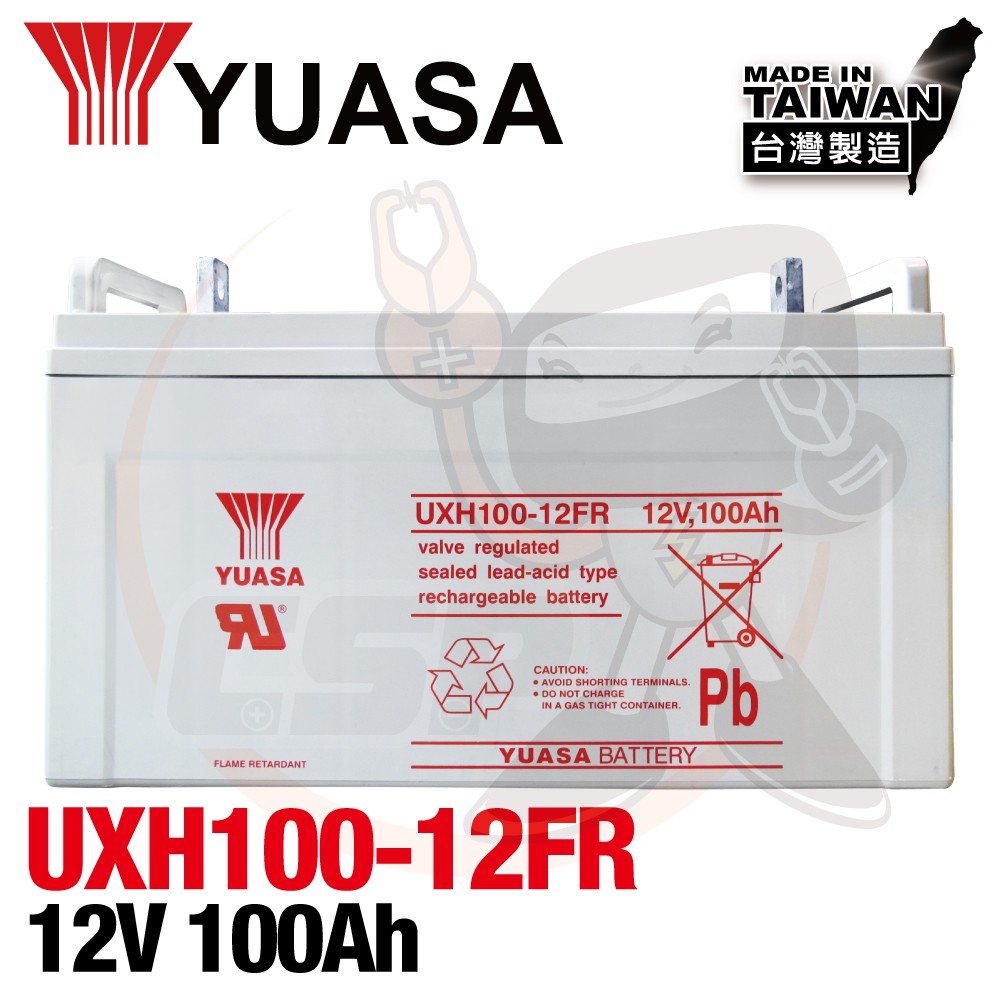 電池12v100ah的價格推薦- 2022年10月| 比價比個夠BigGo 電池12v100ah的價格推薦- 2022年10月| 比價比個夠BigGo