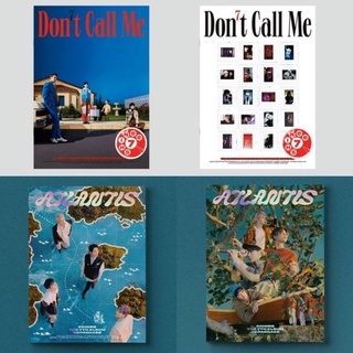 SHINee DON'T CALL ME 空專