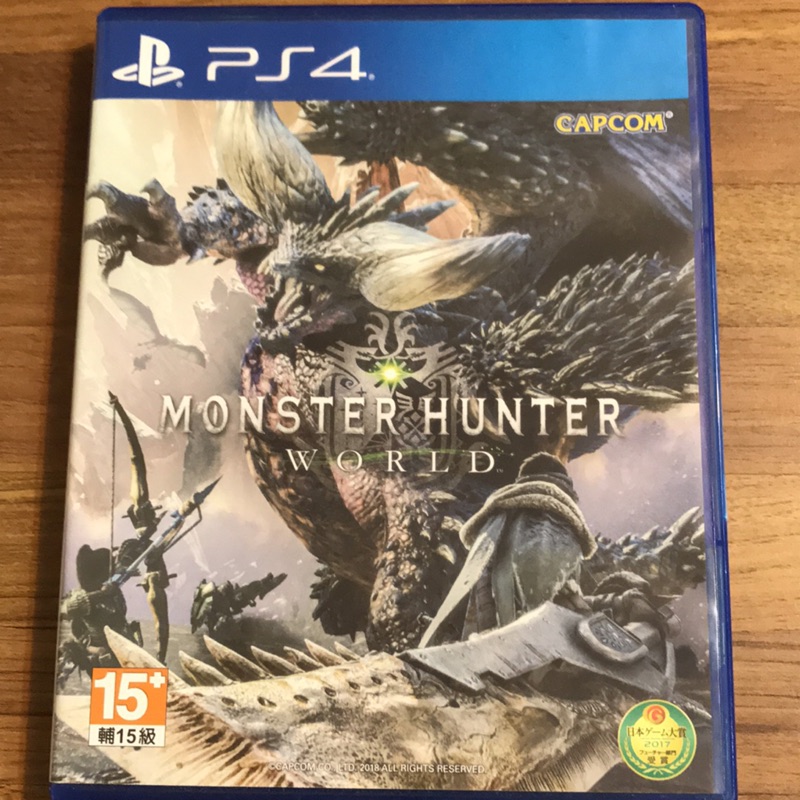 PS4 魔物獵人世界 二手