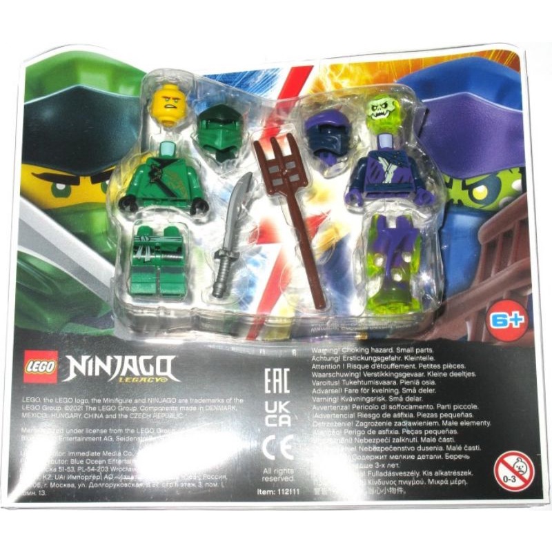 [qkqk] 全新現貨 LEGO 70670 勞埃德對決幽靈 NINJAGO  樂高炫風忍者系列