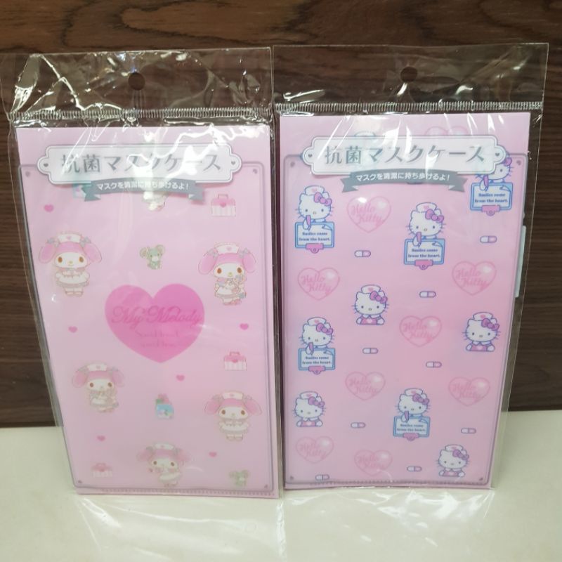 Hello Kitty美樂蒂 日本製 抗菌 口罩收納 收納夾 萬用夾