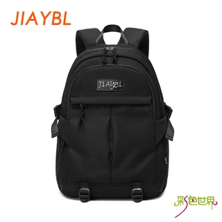 JIAYBL 後背包 素色15.6吋筆電包 黑色 JIA-5626-BK 彩色世界