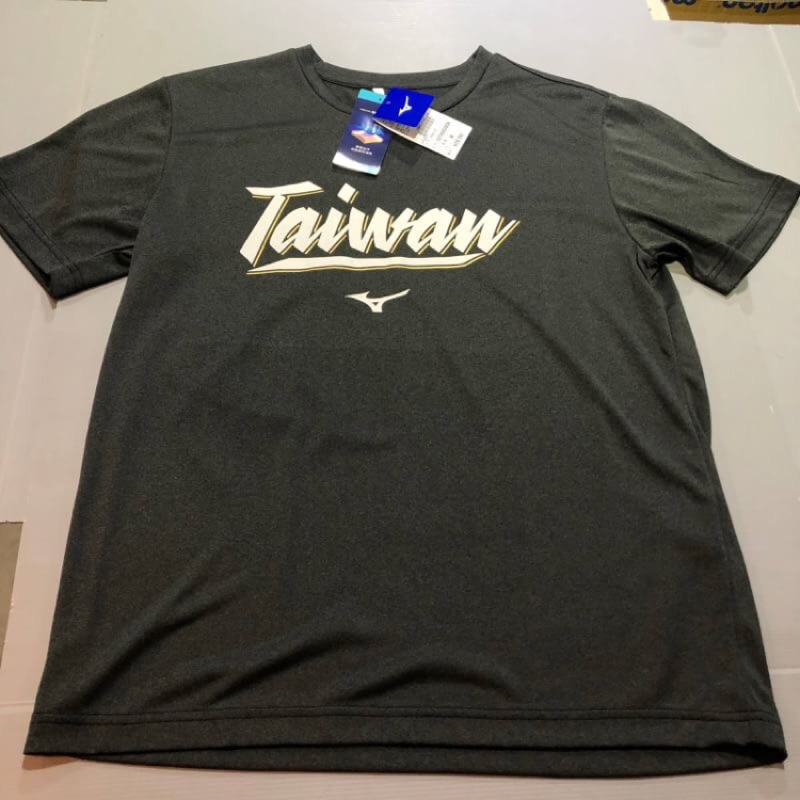 mizuno taiwan
