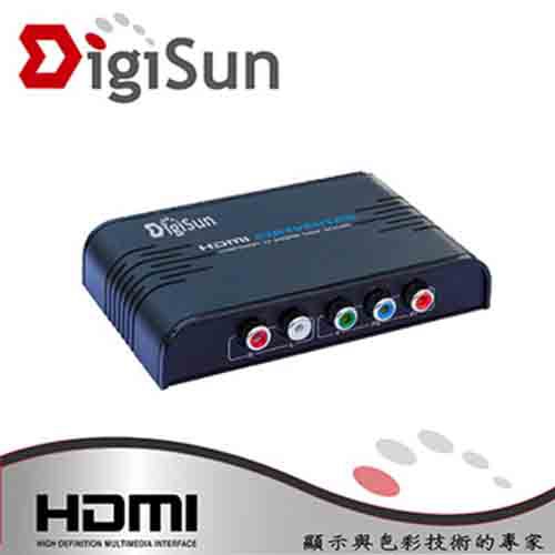 【喬格電腦】DigiSun VH549 YPbPr+AUDIO色差轉HDMI影音訊號轉換器