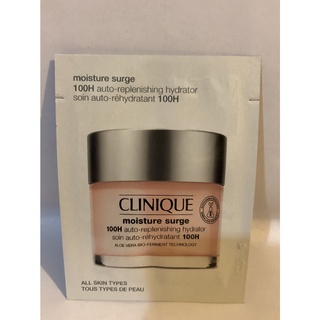 CLINIQUE 倩碧 水磁場100H活水迴圈保濕凝膠(試用包) 1ml
