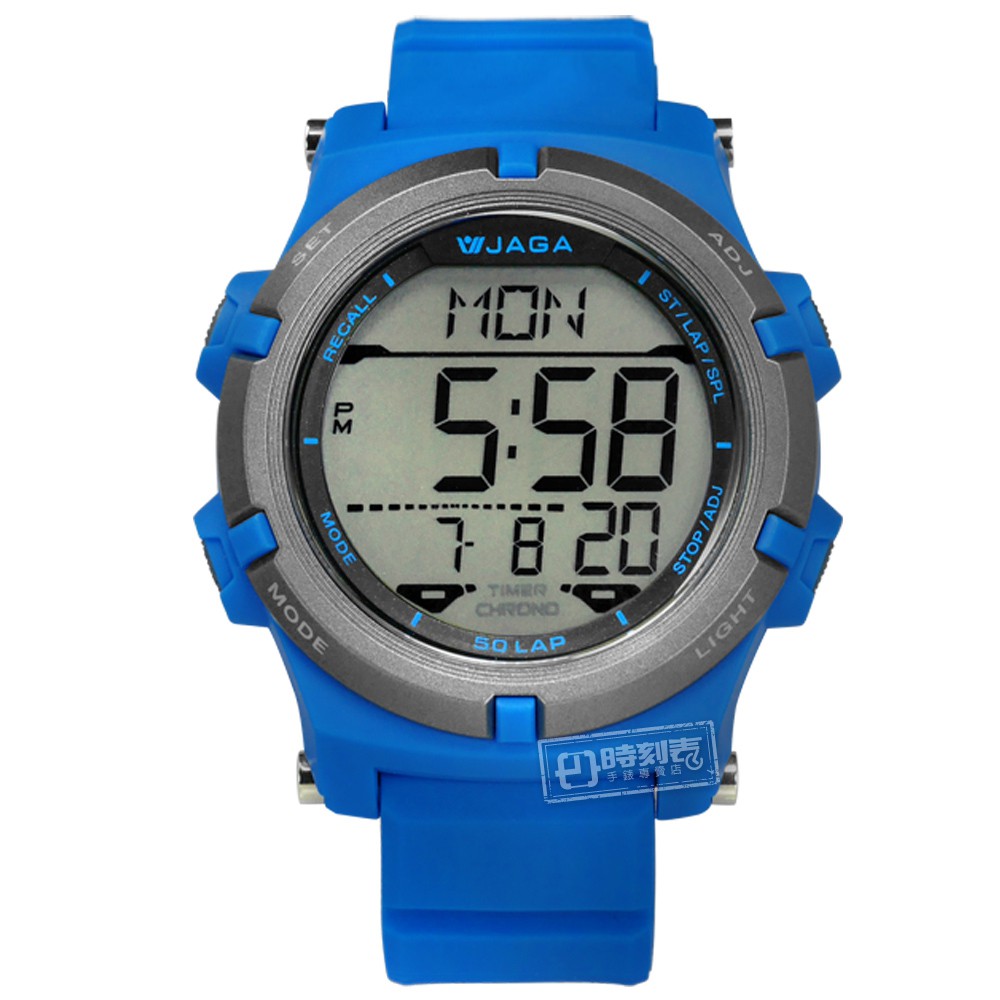 JAGA 捷卡 / 電子運動 倒數計時 計時碼錶 鬧鈴 日常生活防水 橡膠手錶 藍色 / M1192-E / 47mm
