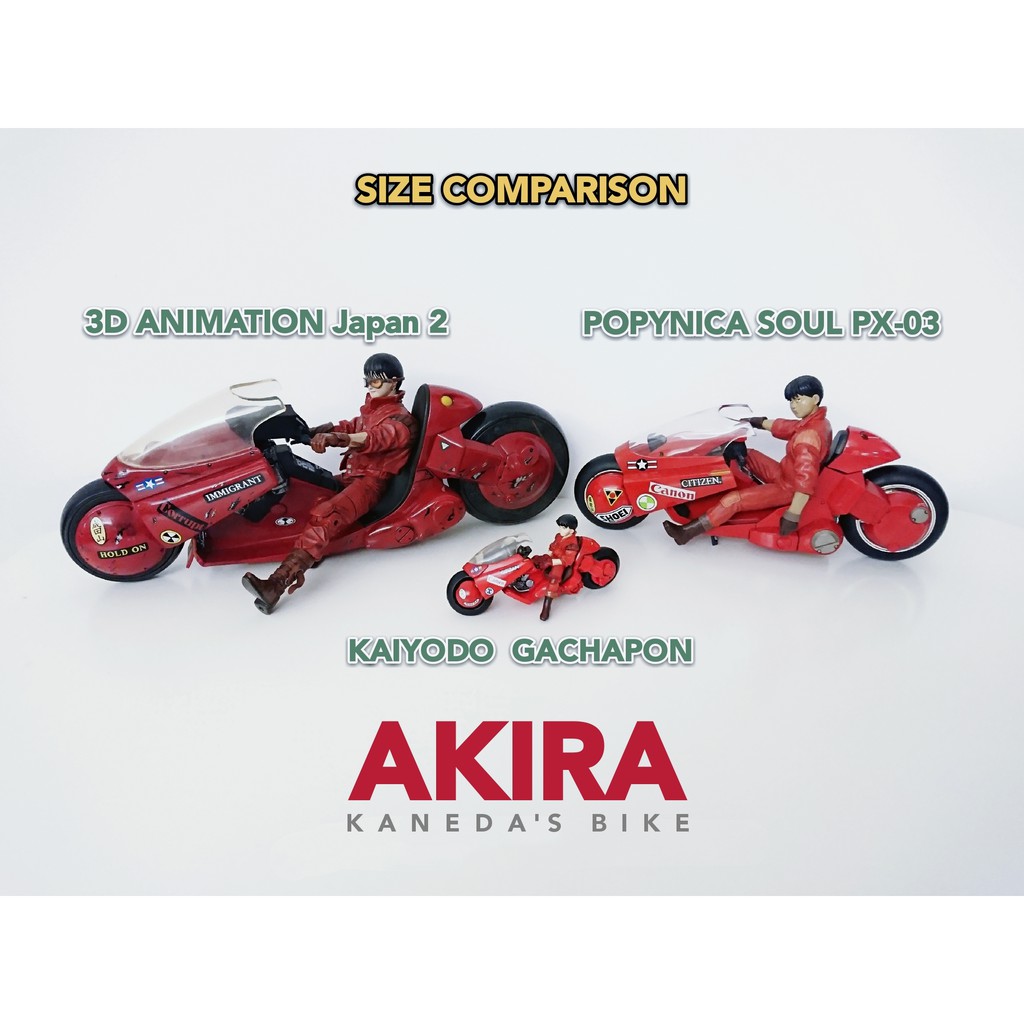 AKIRA 阿基拉 金田 摩托車 機車 麥法蘭 3D ANIMATION JAPAN 2 非 超合金魂 PX-03 01