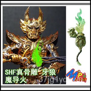 Garo 優惠推薦 21年8月 蝦皮購物台灣