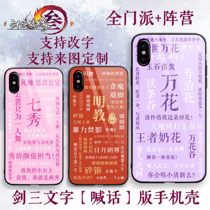 美しい花の画像 50 素晴らしい花三文字