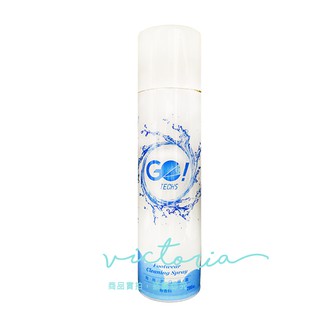 ✨現貨✨【GO!TECHS】鞋用潔白噴霧280ml