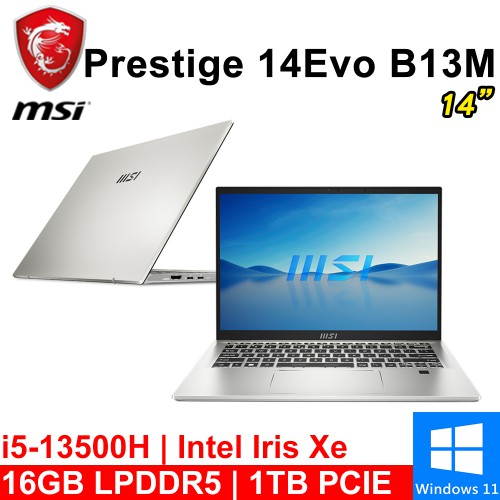 微星 Prestige 14Evo B13M-285TW 14吋 銀 i5-13500H/16G/1T 商務筆電