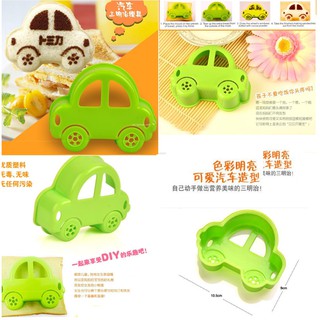 Q~{臺灣出貨J}小汽車三明治模具 麵包模具三明治製作器DIY模具材料 壽司器模具