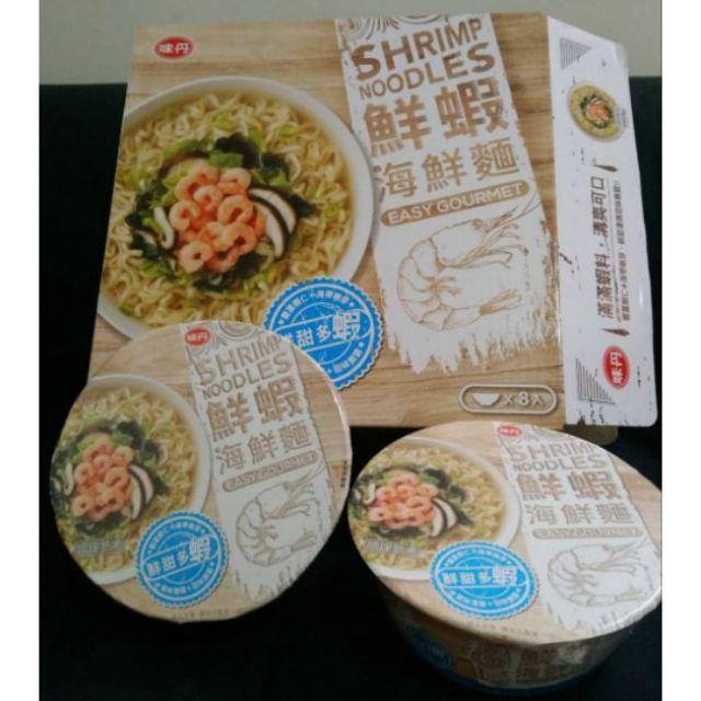 🛒<售完>【🔥現貨】[好市多Costco代購]味丹 鮮蝦海鮮麵