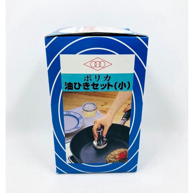 (小品日貨) 現貨在台 日本 一菱金屬 不鏽鋼 油刷罐 小 日本製 棉刷頭 棉頭