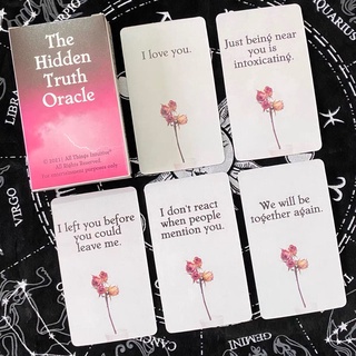 「寶時玄境」隱藏的真相神諭卡 贈中文翻譯 The Hidden Truth Oracle 英文訂製桌遊卡牌