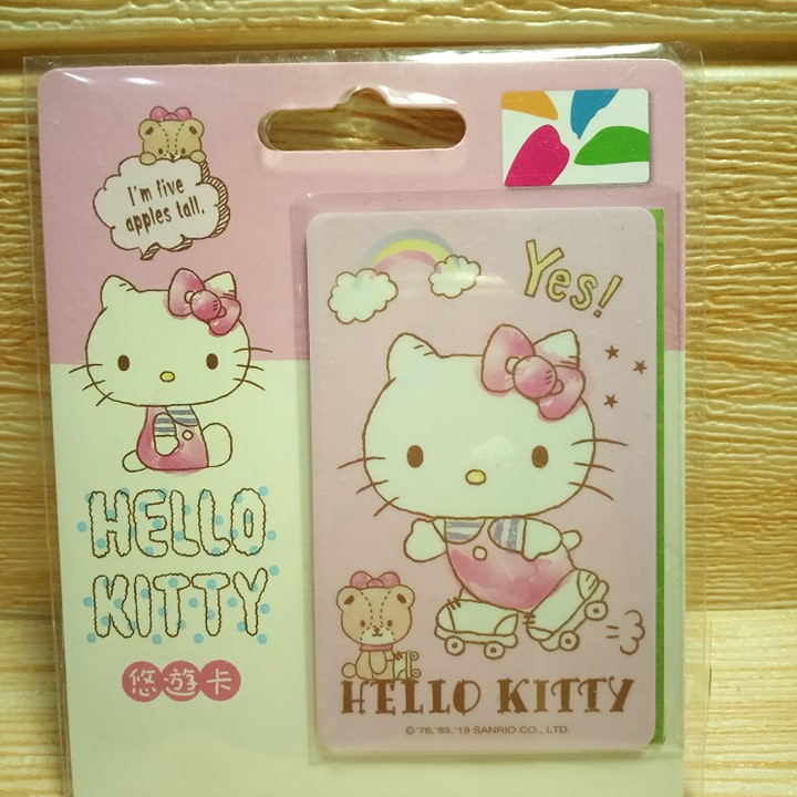 HELLO KITTY悠遊卡-溜冰