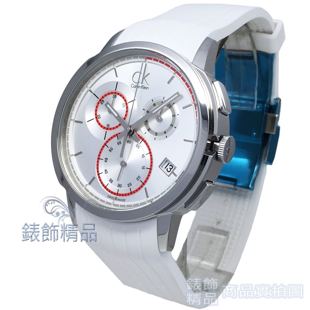 CK Calvin Klein K1V27938手錶圓框銀白面紅圈運動三眼碼錶日期白膠帶男錶【錶飾精品】 | 蝦皮購物
