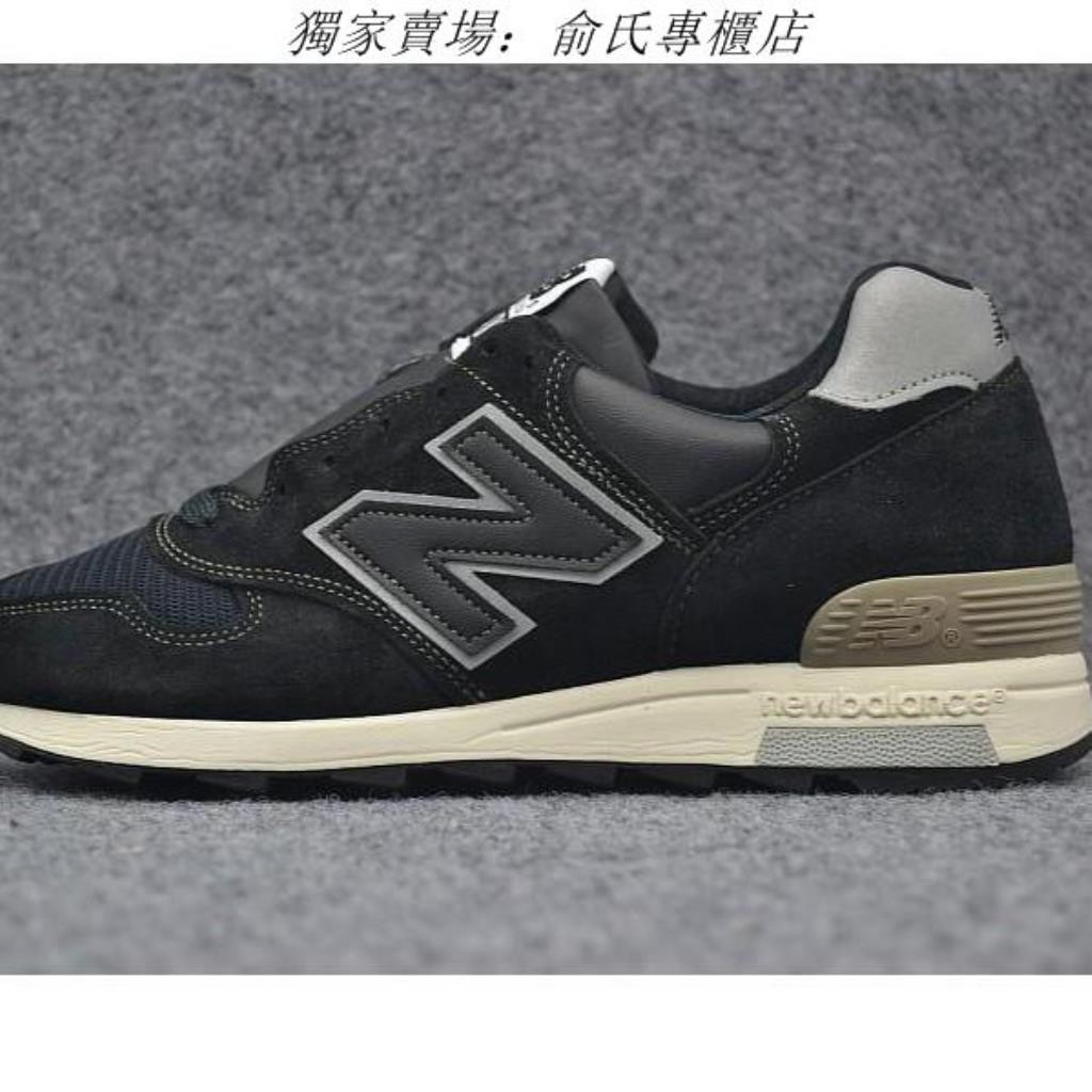 nb 1400