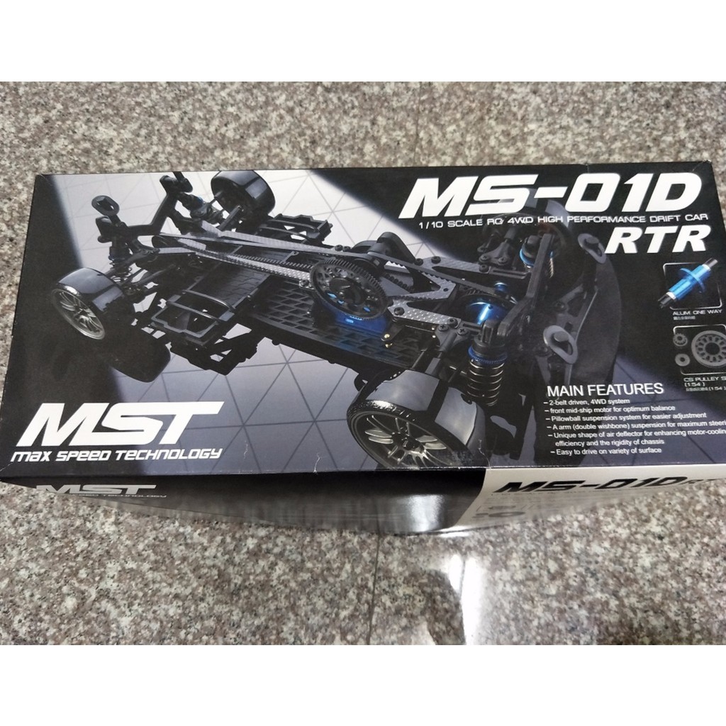 二手 1 10 全套無刷版甩尾車含鋰電池 充電器 Mst Ms 01d Rtr 電動甩尾車 2 4g 蝦皮購物
