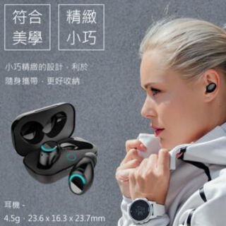 送收納袋日本MEES T1 5.0 真無線藍牙耳機防水運動藍芽耳機小米s2 fit1qcy Jabees airpods