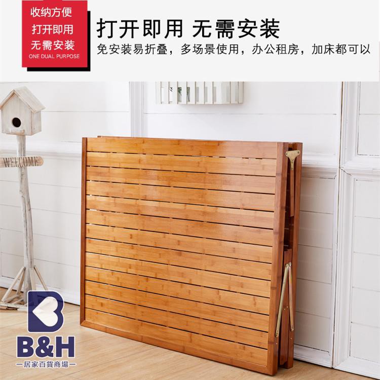竹床折疊床雙人單人家用午休1.5米竹子出租房經濟型簡易涼床1.2m