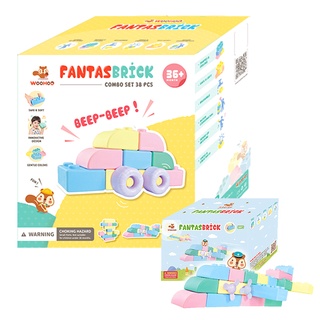 WOOHOO FantasBrick大型搖搖軟積木附手提袋（38pcs / 擴充組）兒童玩具 軟積木 兒童禮物《愛寶貝》