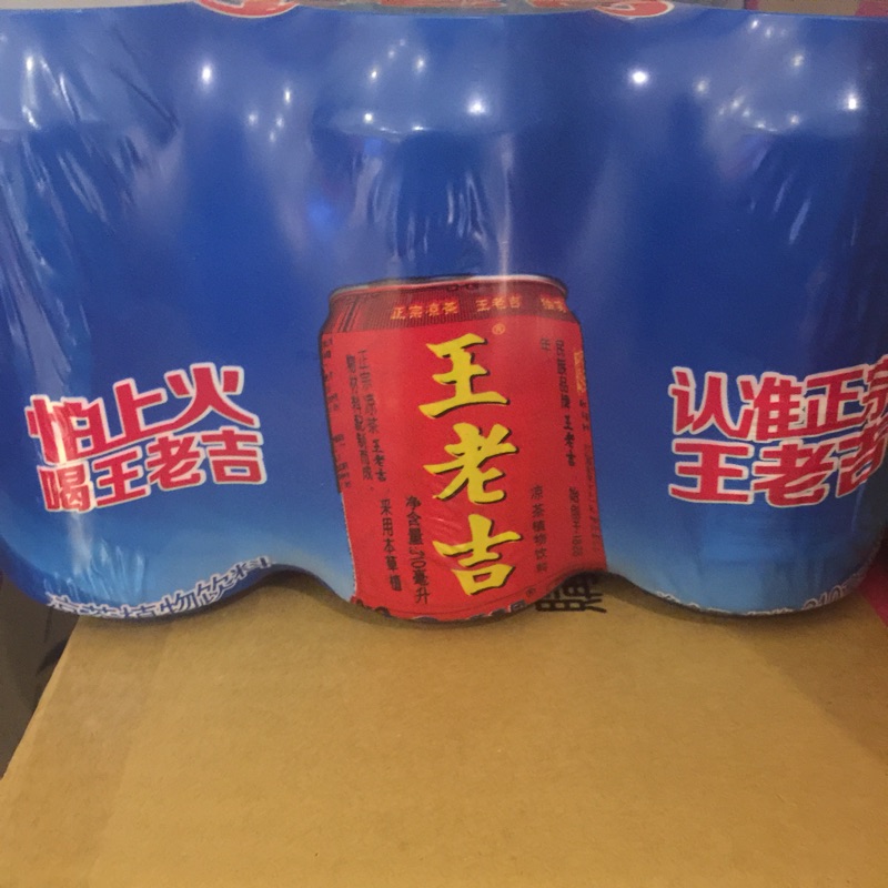 現貨 王老吉涼茶 現貨 310ml 6入