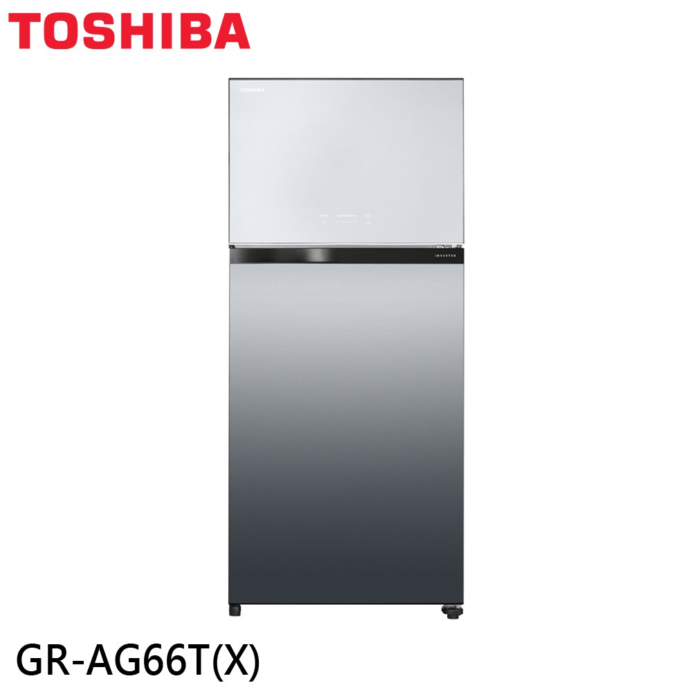 TOSHIBA 東芝 608L -3℃抗菌鮮凍極光雙門冰箱 GR-AG66T(X) 大型配送