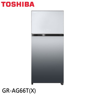 TOSHIBA 東芝 608L -3℃抗菌鮮凍極光雙門冰箱 GR-AG66T(X) 大型配送