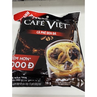 越南進口 NESCAFE/二合一速溶黑咖啡包。35g/16小包/560g/1袋。現貨。