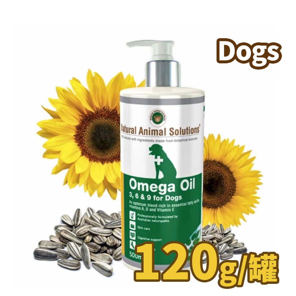【NAS】 Omega 3, 6 &amp; 9鱈魚肝油 (犬) 500ml