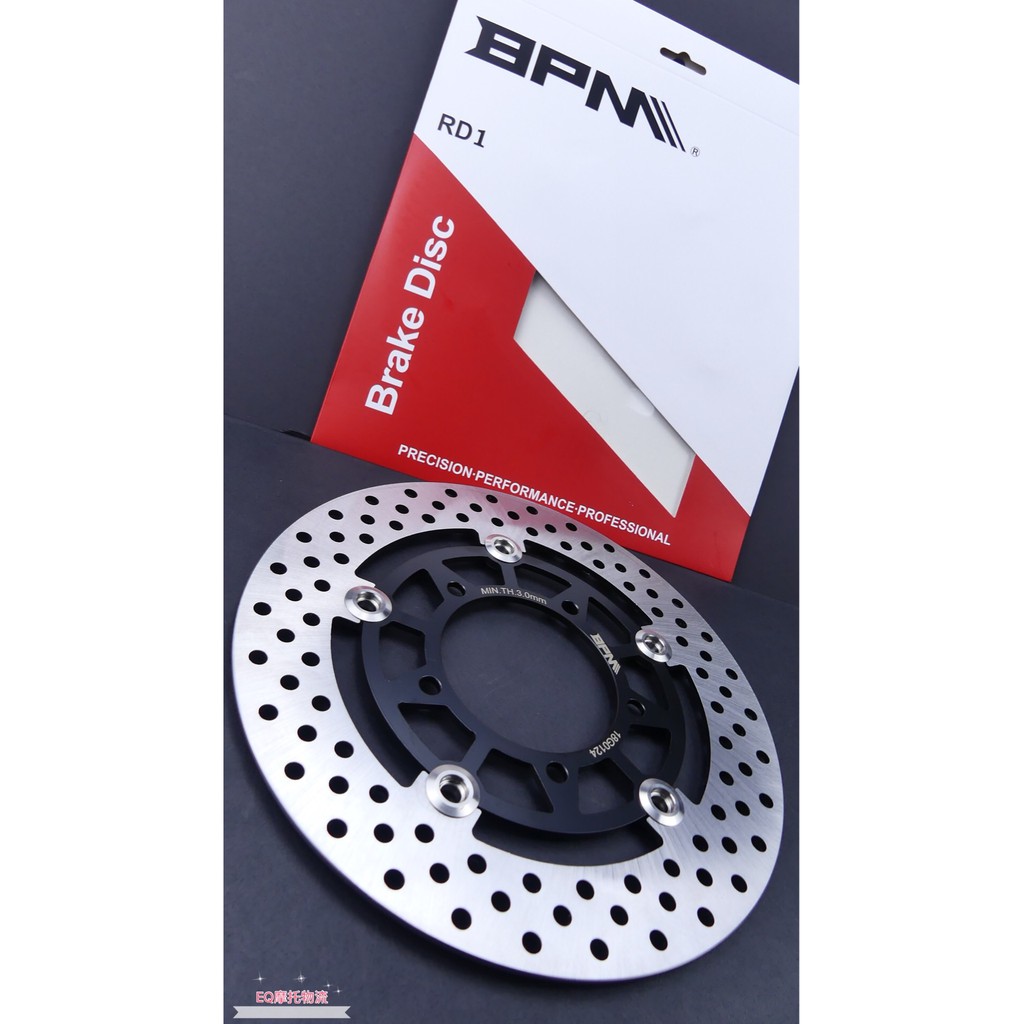 Xz Bpm 浮動碟盤245mm 新勁戰 Bwsr 四代 五代 Gogoro2 非far Sa Ss 露天拍賣