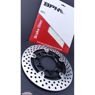 BPM 245mm 浮動碟盤 碟煞盤 浮動 碟盤 適用 勁戰三代 四代 五代 BWS R